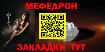 метадон Ипатово