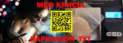 метадон Ипатово