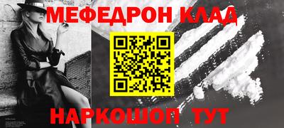 apvp Изобильный