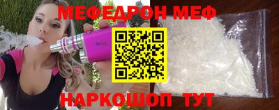 метадон Ипатово