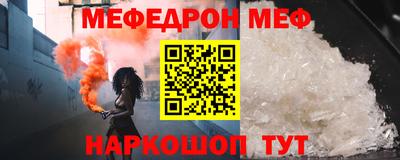 метадон Ипатово