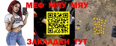 марки lsd Ирбит