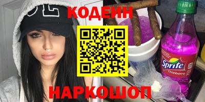 марки lsd Ирбит