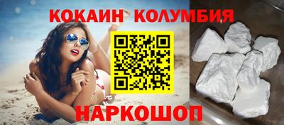 apvp Изобильный