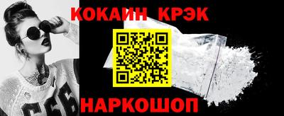 apvp Изобильный