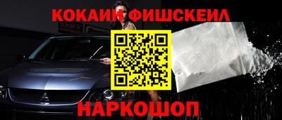 метадон Ипатово