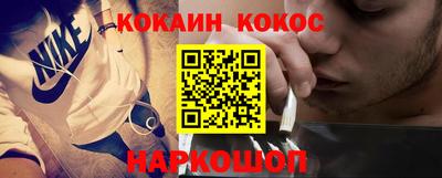 метадон Ипатово