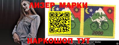 метадон Ипатово