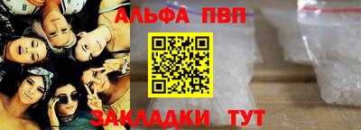 марки lsd Ирбит