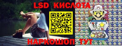 метадон Ипатово