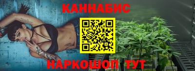 марки lsd Ирбит
