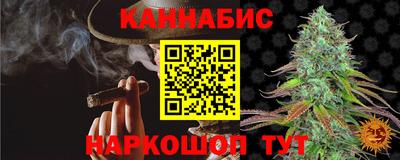 марки lsd Ирбит