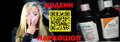 apvp Изобильный