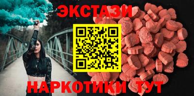 метадон Ипатово