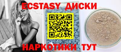 apvp Изобильный