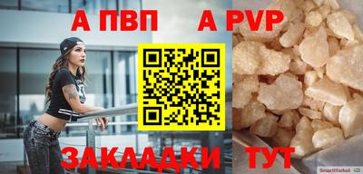 марки lsd Ирбит