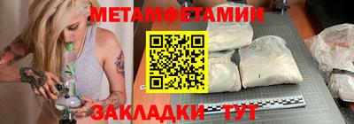 apvp Изобильный