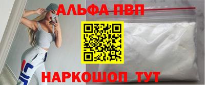 марки lsd Ирбит