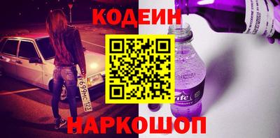 apvp Изобильный