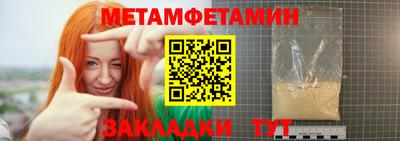 марки lsd Ирбит