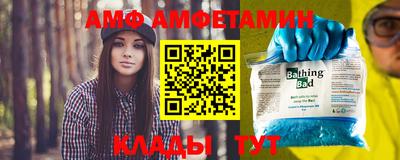метадон Ипатово