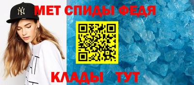 apvp Изобильный