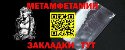 apvp Изобильный