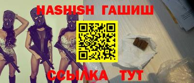 apvp Изобильный