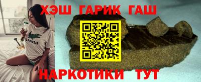 марки lsd Ирбит