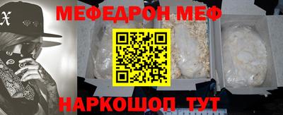 apvp Изобильный