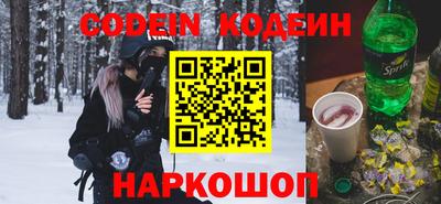 apvp Изобильный