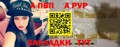 марки lsd Ирбит