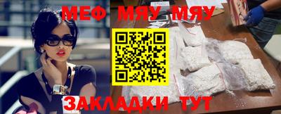 метадон Ипатово