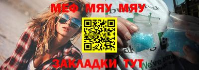 марки lsd Ирбит