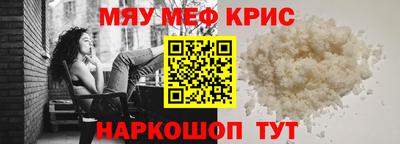 apvp Изобильный